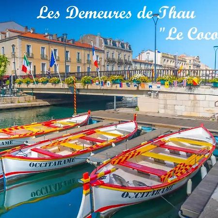 Le Cocon Les Demeures De Thau Apartment แซ็ต ภายนอก รูปภาพ